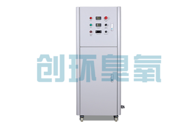 曹妃甸2026好用的臭氧发生器哪个公司靠谱?工业设备厂家盘点